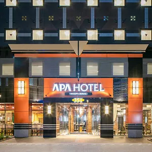 ホテル アパホテル〈名古屋駅前〉 名古屋市