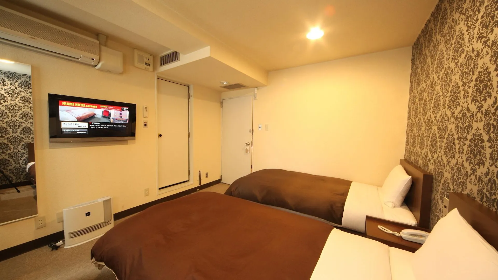 Frame Hotel Sapporo